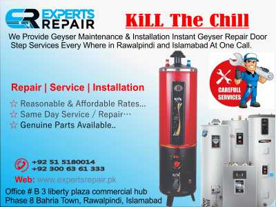 geyser repair services ne.. in Rawalpindi, Punjab - Free Business Listing