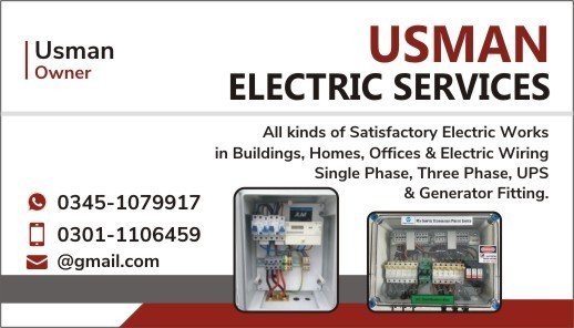 Electric Services cheap a.. in Karachi City, Sindh - Free Business Listing