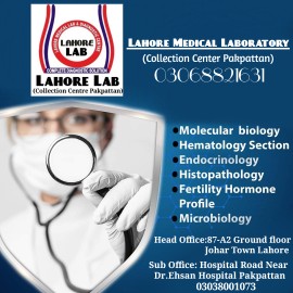 Lahore Medical Laboratory.. in Pakpattan, Punjab - Free Business Listing