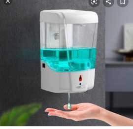 sanitizer Machine automat.. in Mumbai, Maharashtra 400010 - Free Business Listing