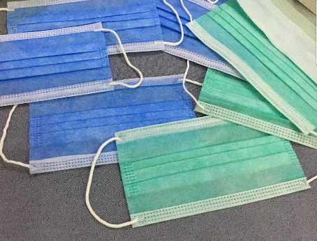 Face Masks Available at l.. in Sheikhupura, Punjab - Free Business Listing