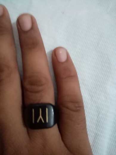 IYI Ring kayi Qabila Ertu.. in Sialkot, Punjab - Free Business Listing