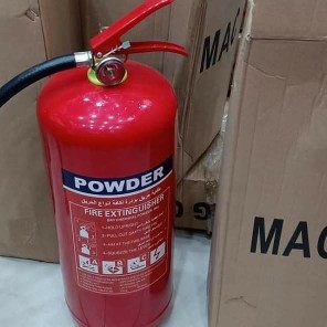 FIRE EXTINGUISHERSALL TYP.. in Rawalpindi, Punjab - Free Business Listing