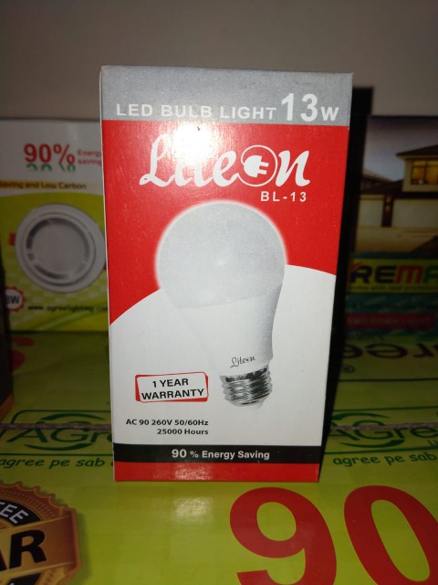 Nawaz & Sons (Led , Bulb .. in Karachi City, Sindh - Free Business Listing