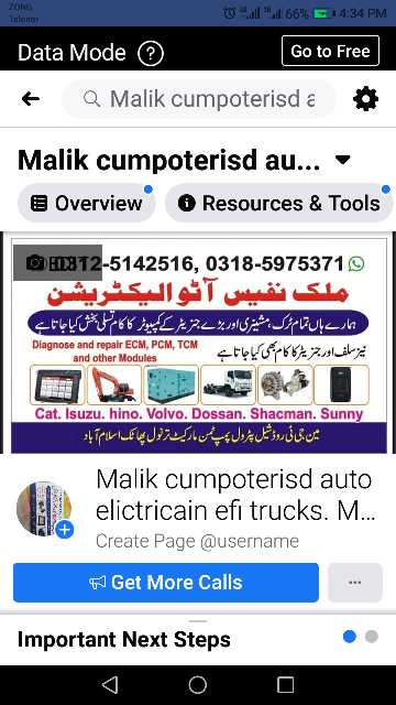 Malik Nafees cumpoterisd .. in Islamabad, Islamabad Capital Territory - Free Business Listing