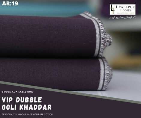 VIP Khaddar available for.. in Karachi City, Sindh - Free Business Listing