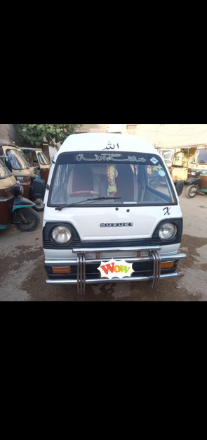 Hiroof Bolan model 2006.. in Karachi City, Sindh - Free Business Listing