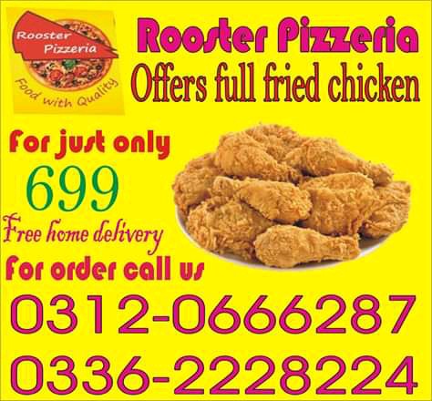 Rooster pizzeria dhoke ha.. in Rawalpindi, Punjab - Free Business Listing