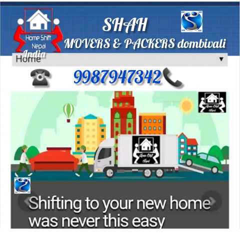 SHAH movers and packers.. in Ambernath, Maharashtra 421505 - Free Business Listing