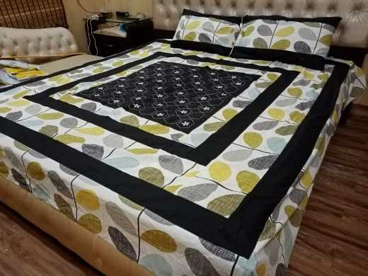 BedSheet sale sale sale.. in Rawalpindi, Punjab - Free Business Listing