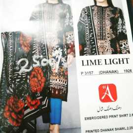 branded dresses  3 piece .. in Islamabad, Islamabad Capital Territory - Free Business Listing