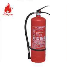 DCP 6KG FIRE EXTINGUSHER.. in Kasur, Punjab - Free Business Listing