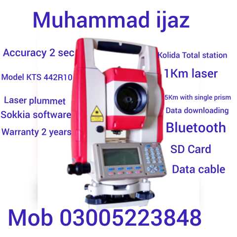 Total Station kolida.. in Zaraj Housing Society Sector B Islamabad, Islamabad Capital Territory - Free Business Listing