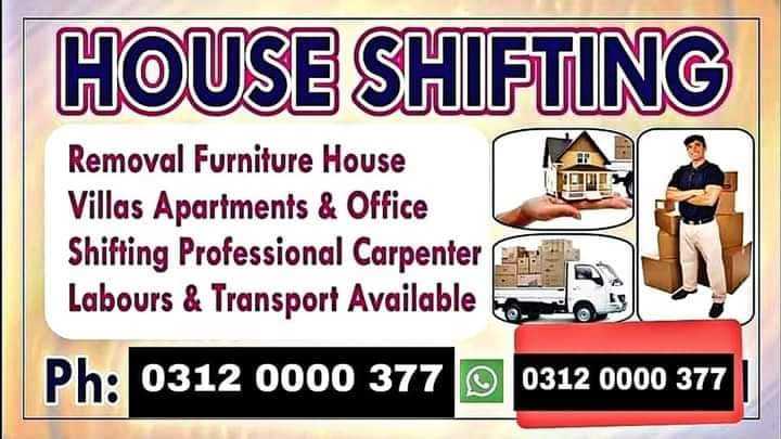HOME SHIFTING COMPANY.. in Karachi City, Sindh - Free Business Listing