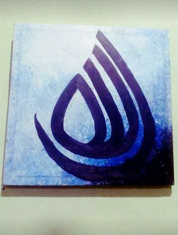 love-too-art calligraphy.. in Karachi City, Sindh - Free Business Listing