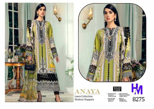 lawn dresss avail   at re.. in Sargodha, Punjab - Free Business Listing