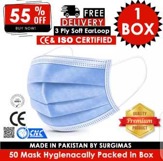 Sanitizer with mask 50-pc.. in Rawalpindi, Punjab 46000 - Free Business Listing