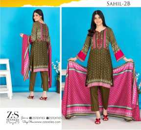 High Quality Sahil Lawn S.. in Anand, Gujarat 388001 - Free Business Listing