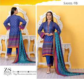 High Quality Sahil Lawn S.. in Anand, Gujarat 388001 - Free Business Listing