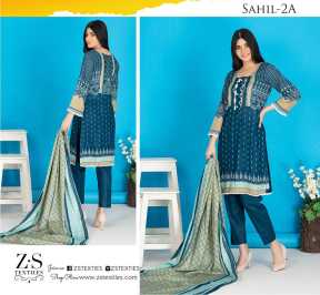High Quality Sahil Lawn S.. in Anand, Gujarat 388001 - Free Business Listing