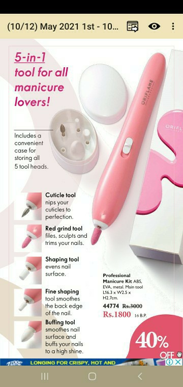 cosmatics (Sweden ,Italy).. in Rawalpindi, Punjab - Free Business Listing