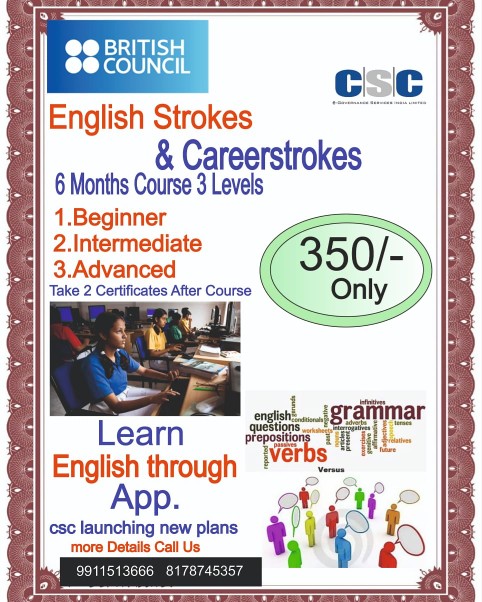 Online English speaking c.. in New Delhi, Delhi 110038 - Free Business Listing