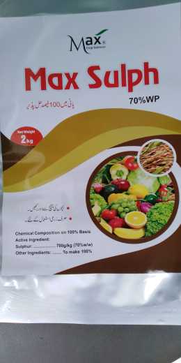 Max Sulph 70 % wp 2 kg.. in Lahore, Punjab 54000 - Free Business Listing
