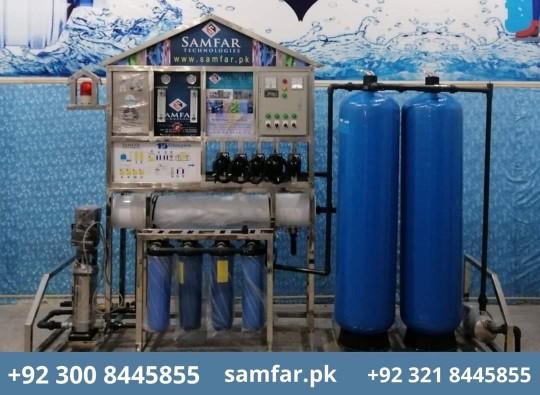 Samfar Water Technologies.. in Lahore, Punjab - Free Business Listing