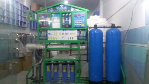 Samfar Water Technologies.. in Lahore, Punjab - Free Business Listing