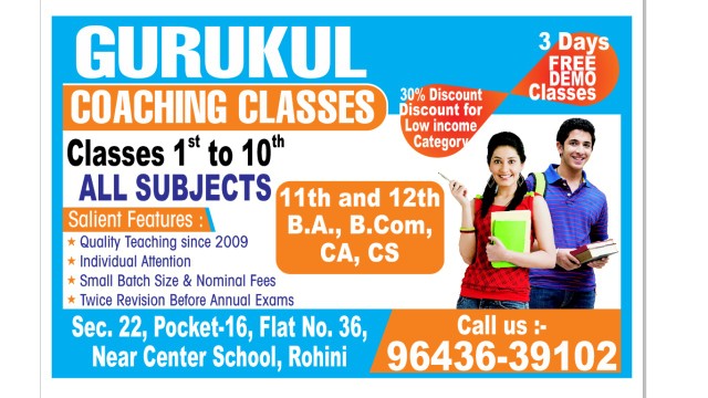 Gurukul coaching classes .. in New Delhi, Delhi 110085 - Free Business Listing