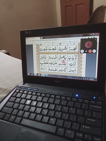 kids Adult onlinequran ac.. in  - Free Business Listing