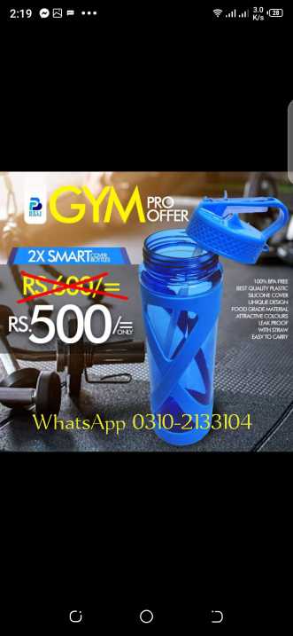 important water bottle... in Karachi City, Sindh - Free Business Listing