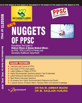 RAI'S NUGGETS Of PPSC, FP.. in Layyah, Punjab - Free Business Listing