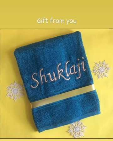 customize bath towel with.. in Mumbai, Maharashtra 400050 - Free Business Listing