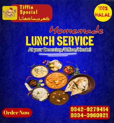 Special tiffin Ghar ka kh.. in Karachi City, Sindh - Free Business Listing