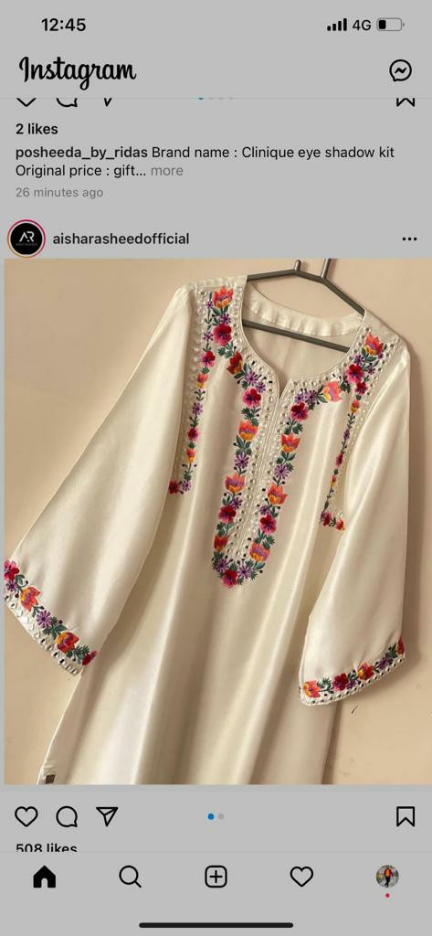 Women Silk 2 piece Shesha.. in Lahore, Punjab - Free Business Listing