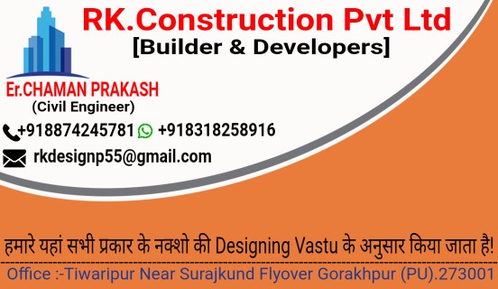 RK.Construction Pvt Ltd.. in  - Free Business Listing