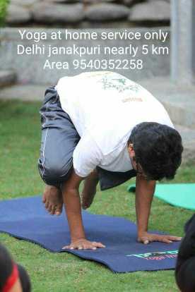 Yoga For Home classes Del.. in New Delhi, Delhi 110059 - Free Business Listing