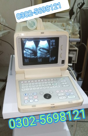 portable ultrasound machi.. in Sabzazar Block H Sabzazar Housing Scheme Phase 1 & 2 Lahore, Punjab - Free Business Listing