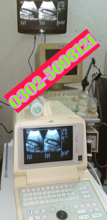 portable ultrasound machi.. in Sabzazar Block H Sabzazar Housing Scheme Phase 1 & 2 Lahore, Punjab - Free Business Listing