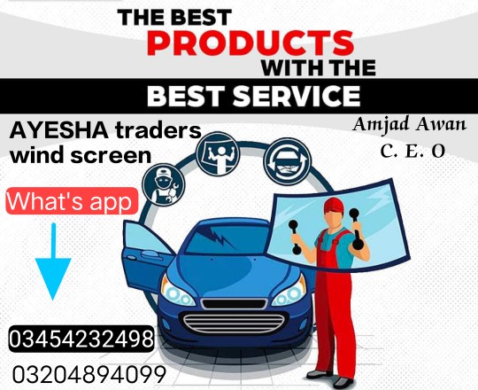 Ayesha Auto traders. wind.. in Lahore, Punjab 54000 - Free Business Listing