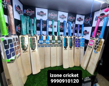 izone cricket- a complete.. in Delhi, 110018 - Free Business Listing