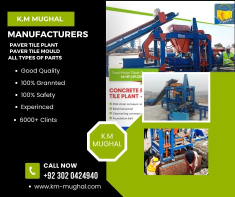 tufftile & making machine.. in Q بلاک، Sabzazar Block Q Sabzazar Housing Scheme Phase 1 & 2 Lahore, Punjab - Free Business Listing