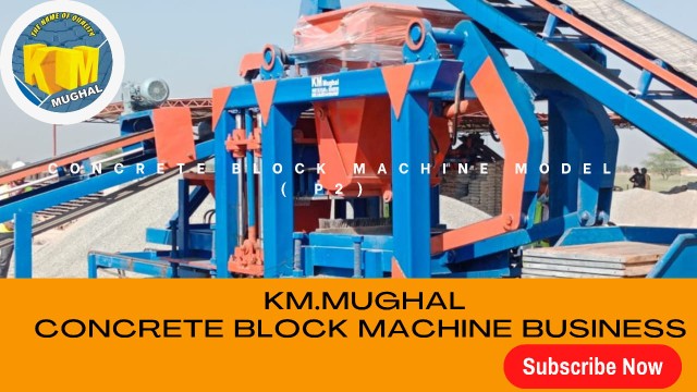 tufftile & making machine.. in Q بلاک، Sabzazar Block Q Sabzazar Housing Scheme Phase 1 & 2 Lahore, Punjab - Free Business Listing