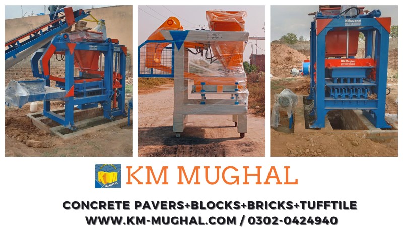 pavers making machine.. in Q بلاک، Sabzazar Block Q Sabzazar Housing Scheme Phase 1 & 2 Lahore, Punjab - Free Business Listing