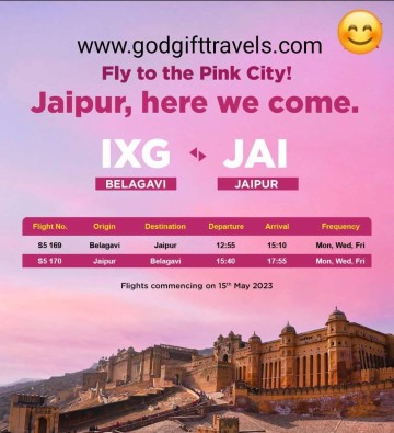 Godgift Travels And Trade.. in Jodhpur, Rajasthan 342005 - Free Business Listing