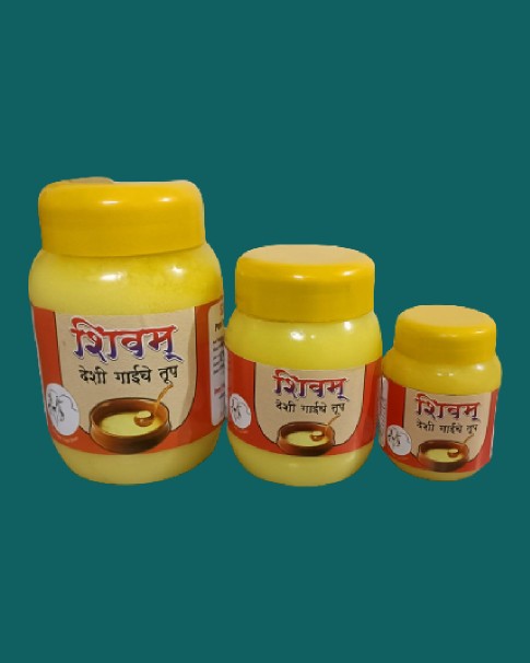 Deshi cow Ghee and Cow gh.. in Pimpri-Chinchwad, Maharashtra 411044 - Free Business Listing