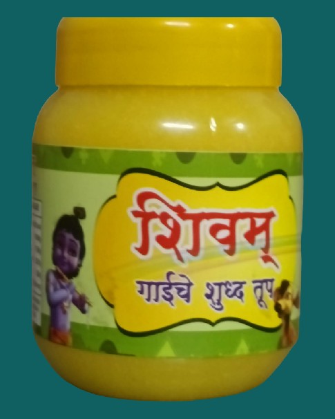 Deshi cow Ghee and Cow gh.. in Pimpri-Chinchwad, Maharashtra 411044 - Free Business Listing