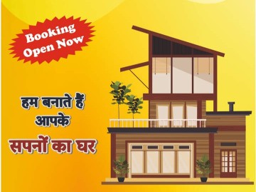 plots in greater faridaba.. in Faridabad, Haryana 121002 - Free Business Listing