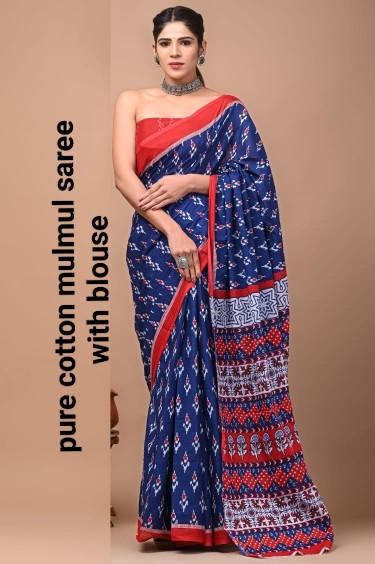 Saree pure cotton fabric.. in Ugariyawas, Rajasthan 303338 - Free Business Listing